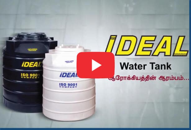 Ideal Water Tanks